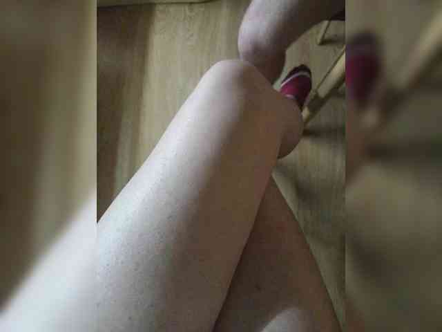 Nepechalka webcam