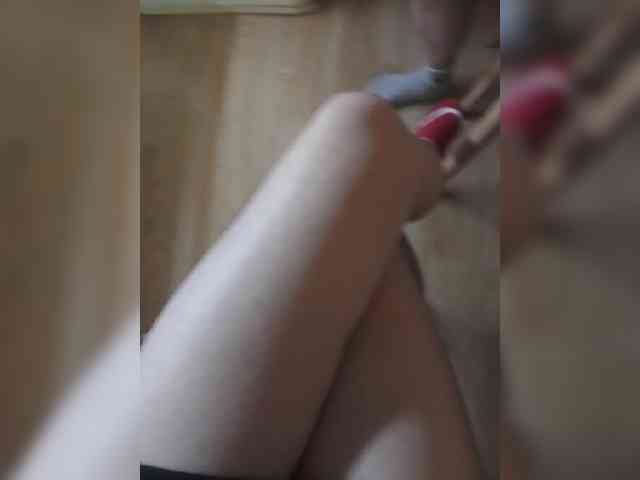 Nepechalka webcam
