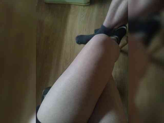 Nepechalka webcam