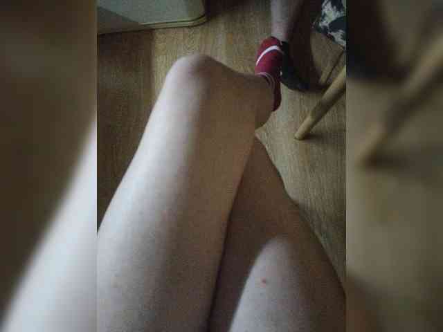 Nepechalka webcam