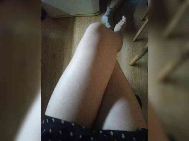 Nepechalka webcam