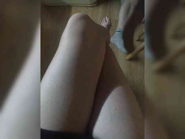 Nepechalka webcam