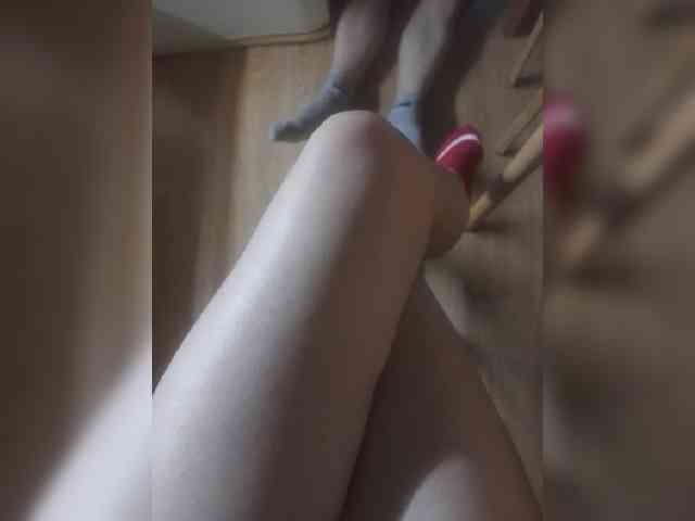 Nepechalka webcam