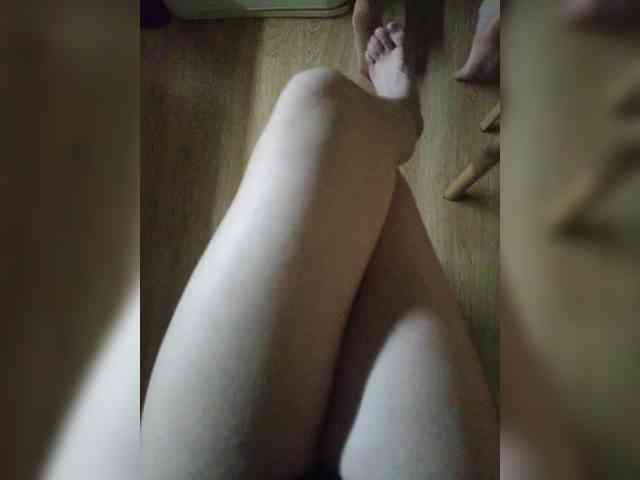 Nepechalka webcam