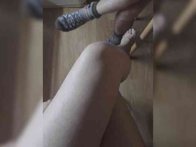 Nepechalka webcam