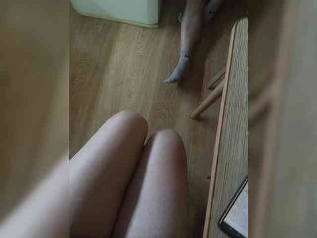 Nepechalka webcam