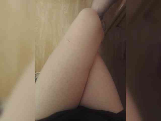 Nepechalka webcam