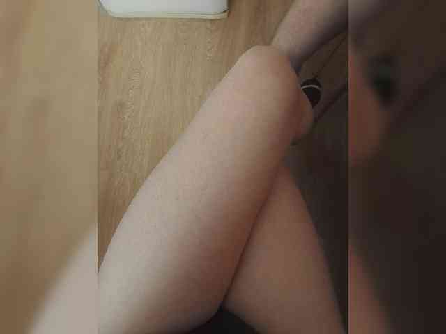 Nepechalka webcam