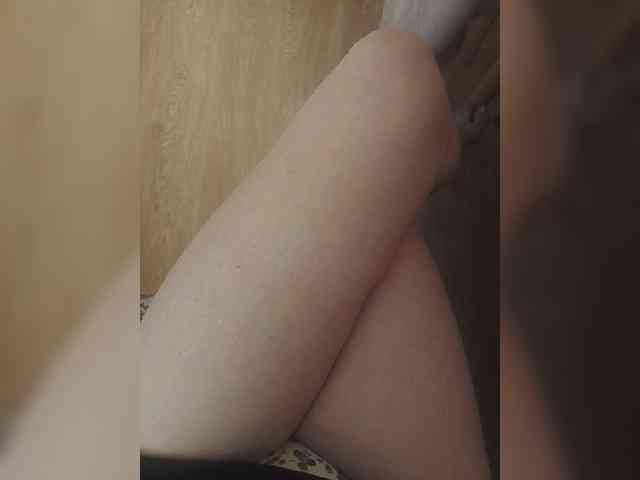 Nepechalka webcam