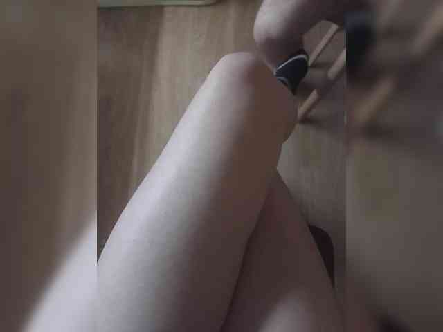 Nepechalka webcam