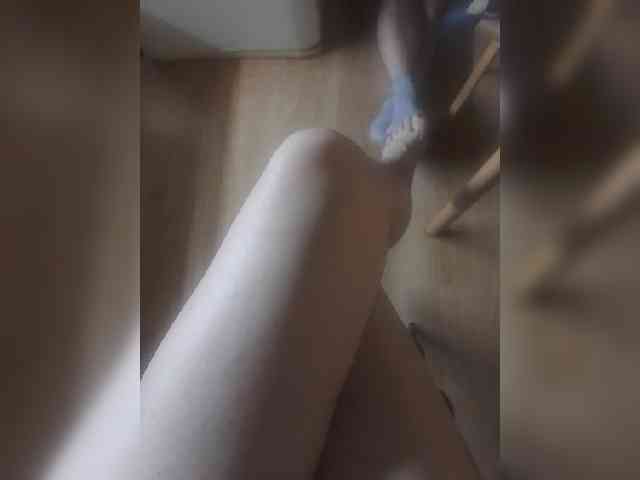 Nepechalka webcam