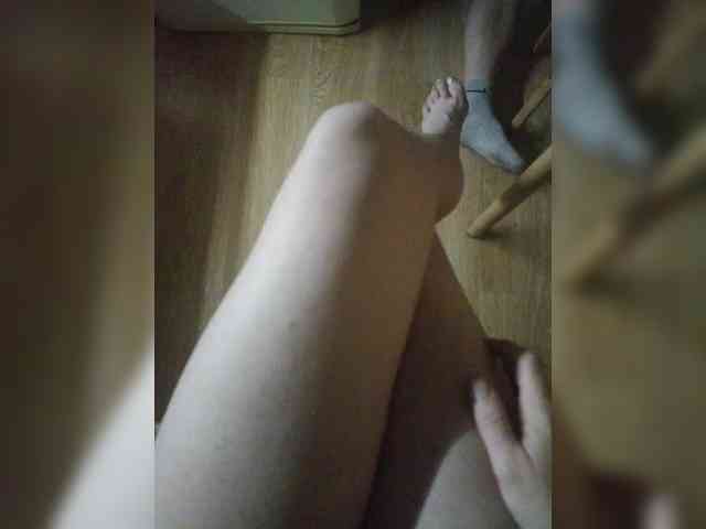 Nepechalka webcam