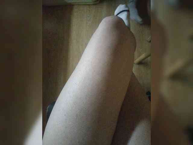 Nepechalka webcam