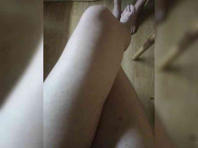 Nepechalka webcam
