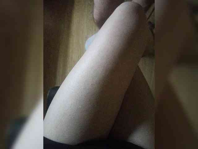 Nepechalka webcam