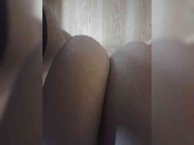 Nepechalka webcam