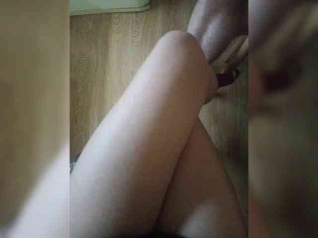 Nepechalka webcam