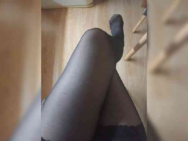 Nepechalka webcam