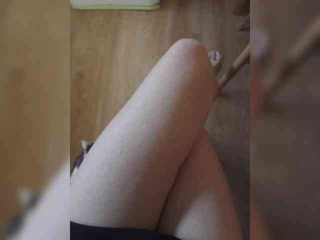 Nepechalka webcam