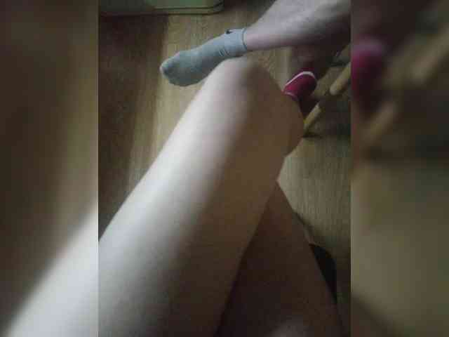 Nepechalka webcam