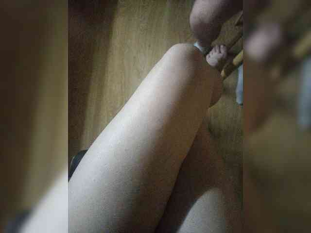 Nepechalka webcam