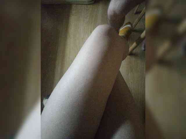 Nepechalka webcam