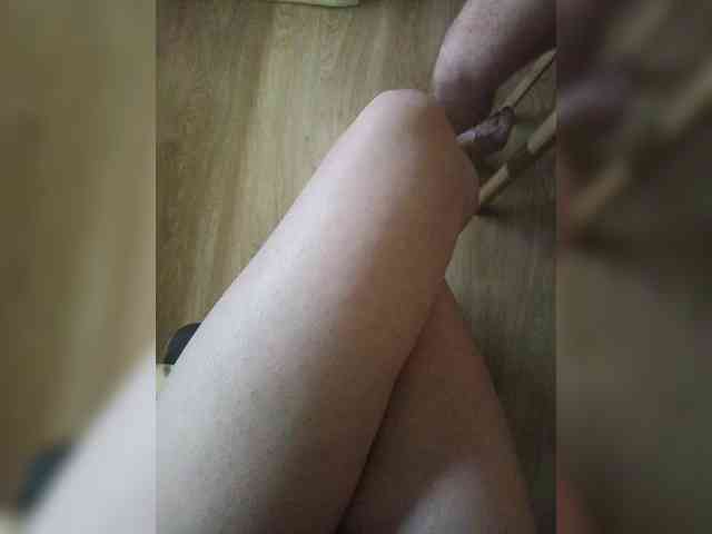 Nepechalka webcam