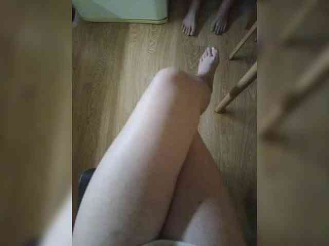Nepechalka webcam