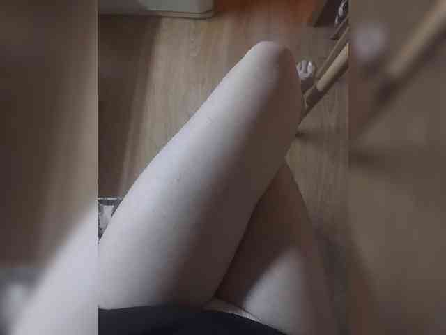 Nepechalka webcam