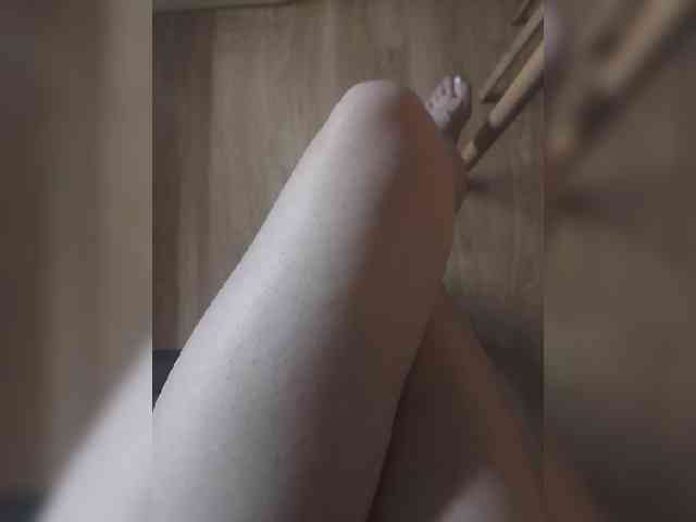 Nepechalka webcam