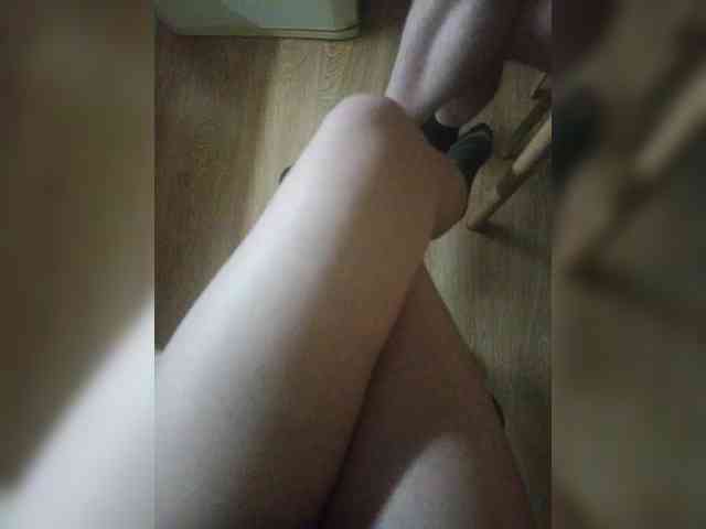 Nepechalka webcam