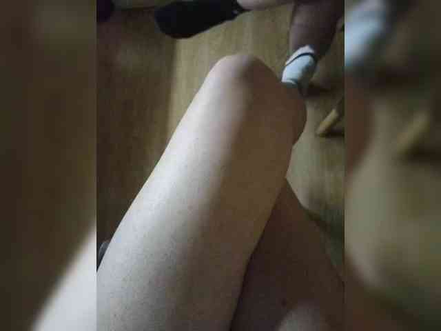 Nepechalka webcam