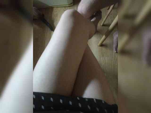 Nepechalka webcam
