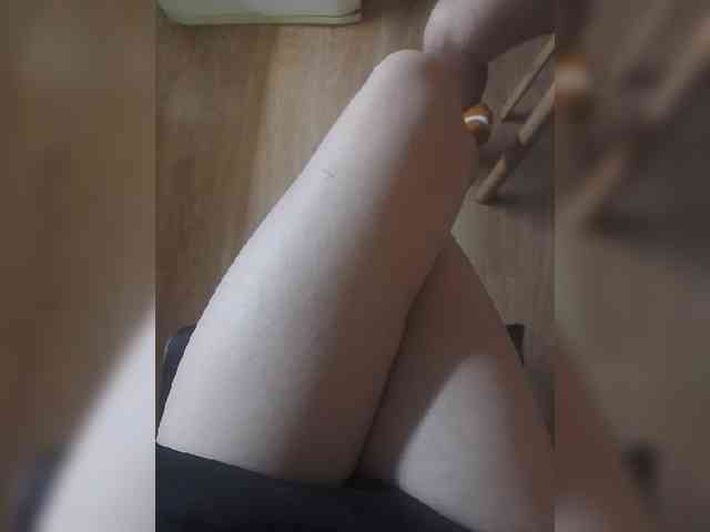 Nepechalka webcam