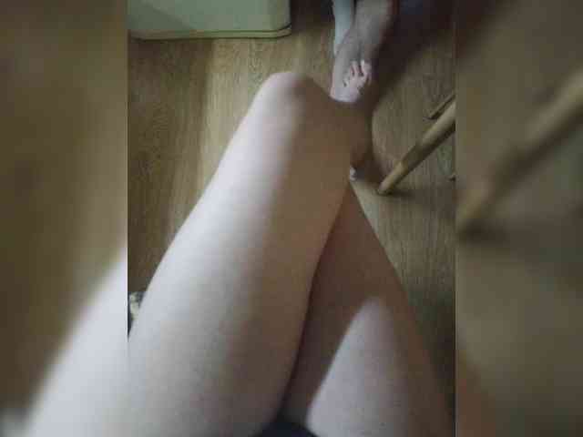 Nepechalka webcam