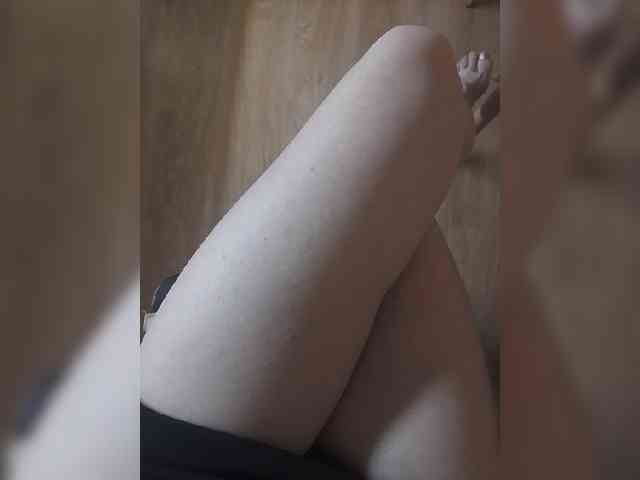 Nepechalka webcam