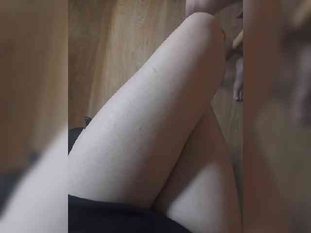 Nepechalka webcam