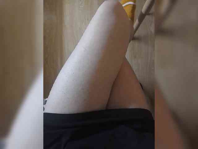 Nepechalka webcam