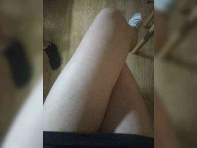 Nepechalka webcam
