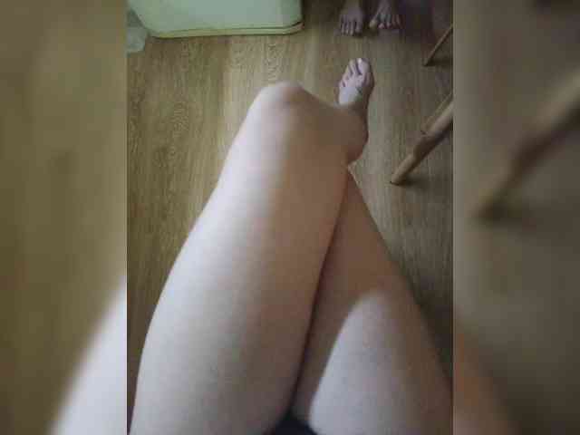Nepechalka webcam