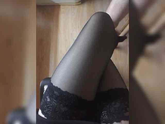 Nepechalka webcam