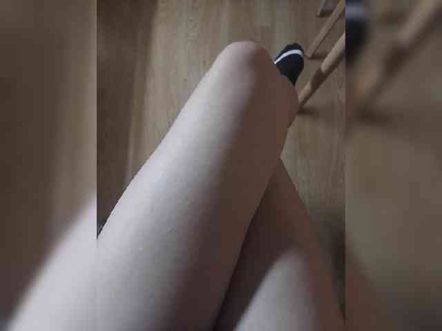 Nepechalka webcam
