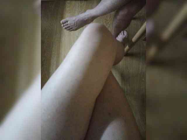 Nepechalka webcam