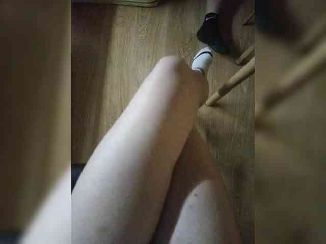 Nepechalka webcam