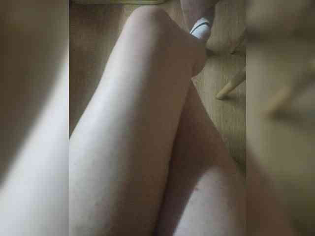 Nepechalka webcam