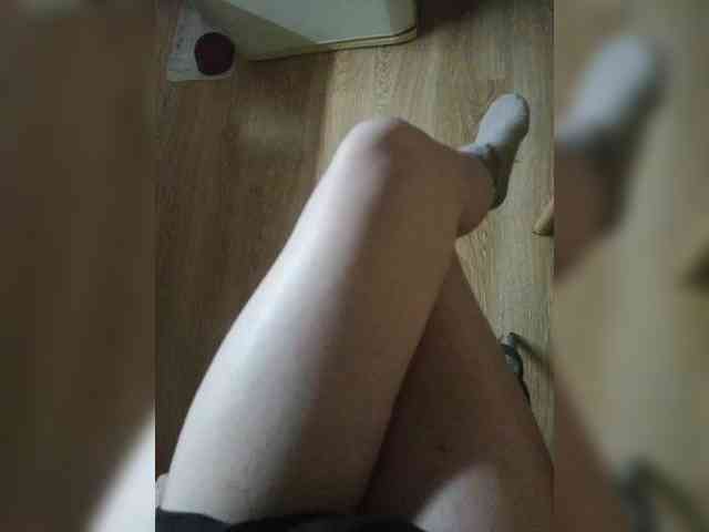 Nepechalka webcam