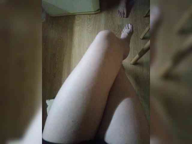 Nepechalka webcam