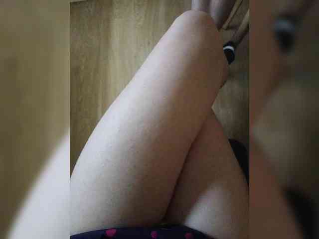Nepechalka webcam