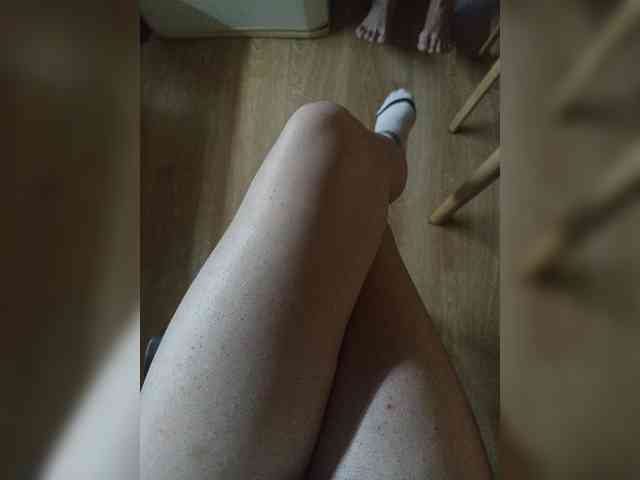Nepechalka webcam