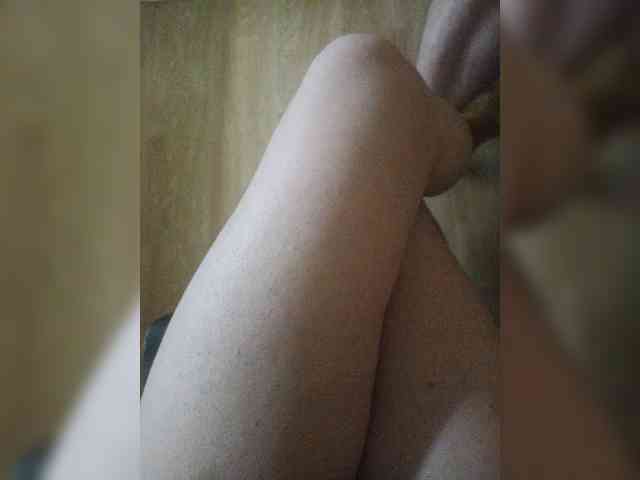Nepechalka webcam